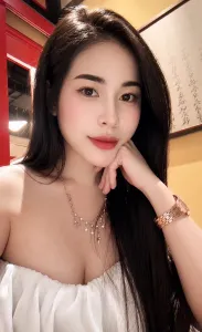 Erica