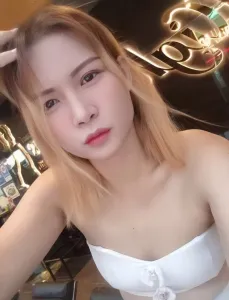 Enjoy