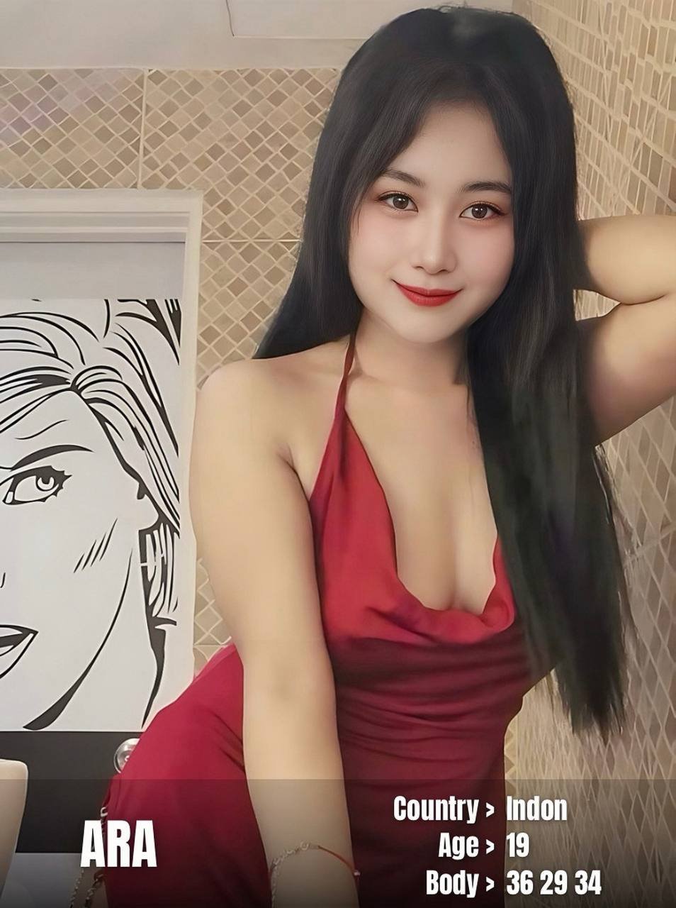 Ara
