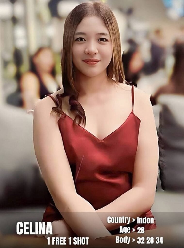 Celina