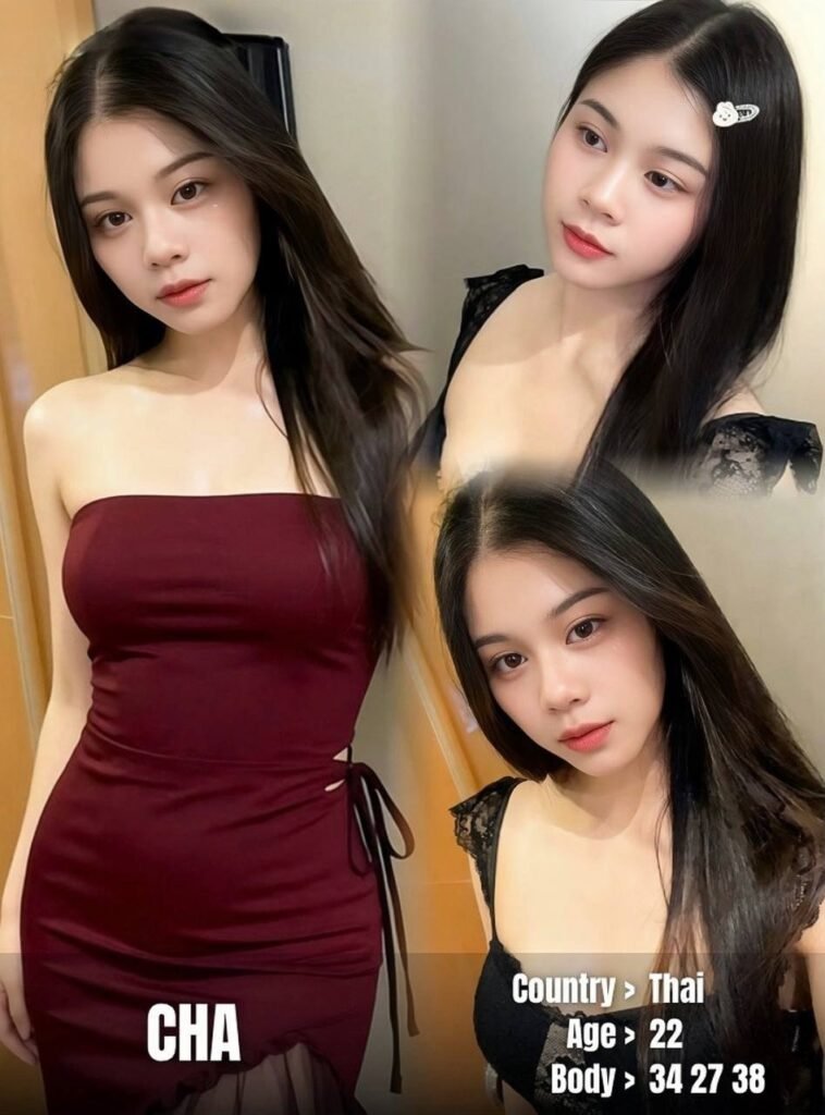 Cha