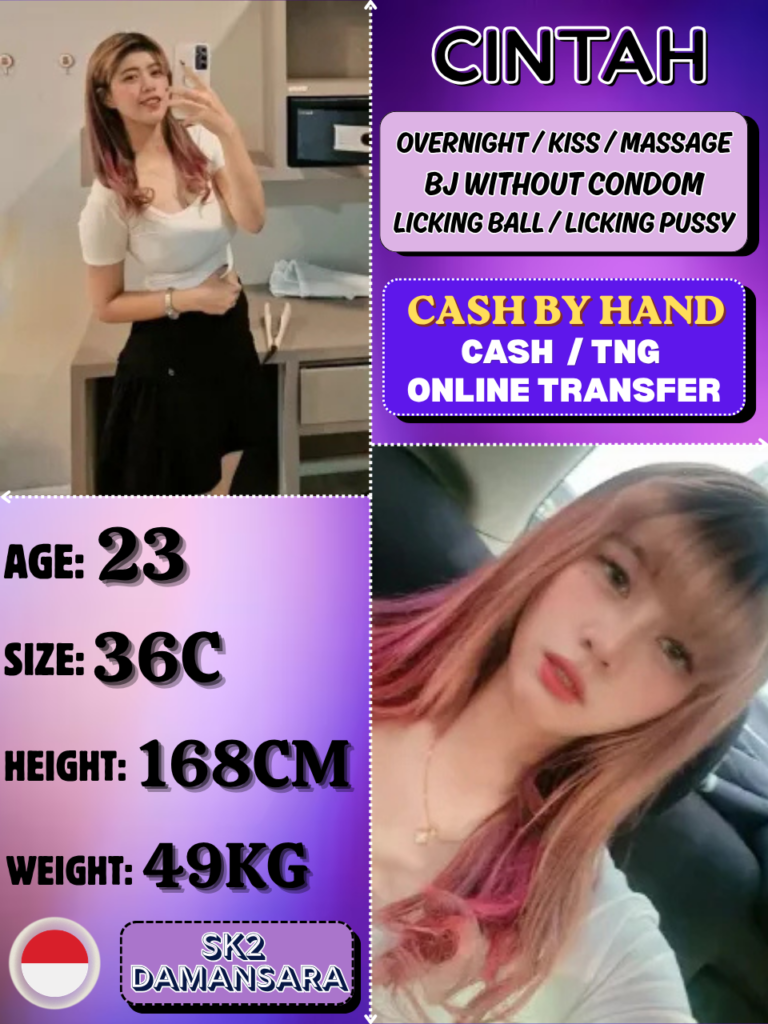Cintah