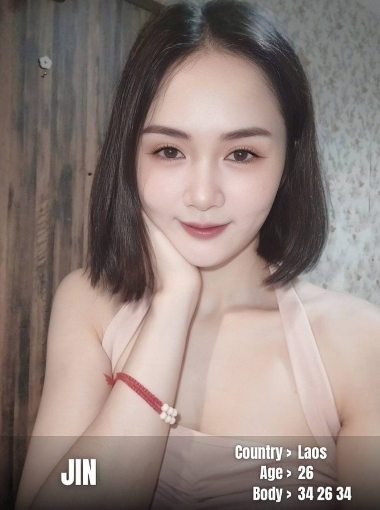 Ah Ling
