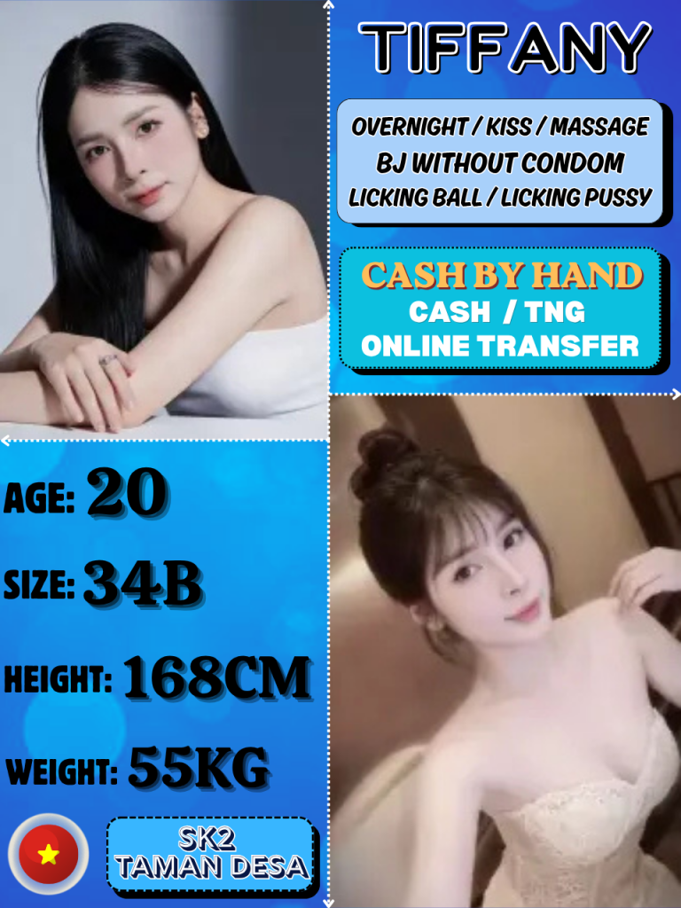 Tiffany