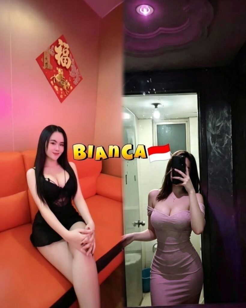 BIANCA